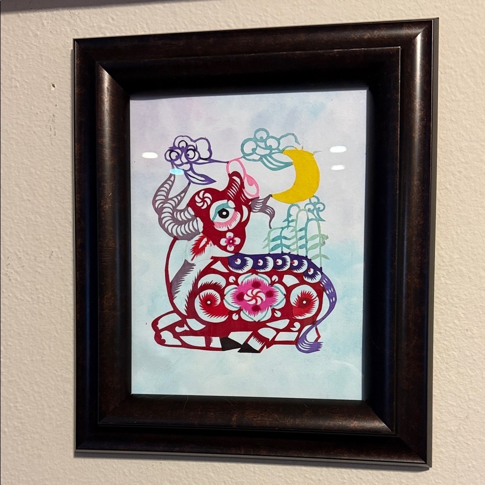 Framed Chinese Zodiac Folk Art Print Colorful Eclectic Wall Decor